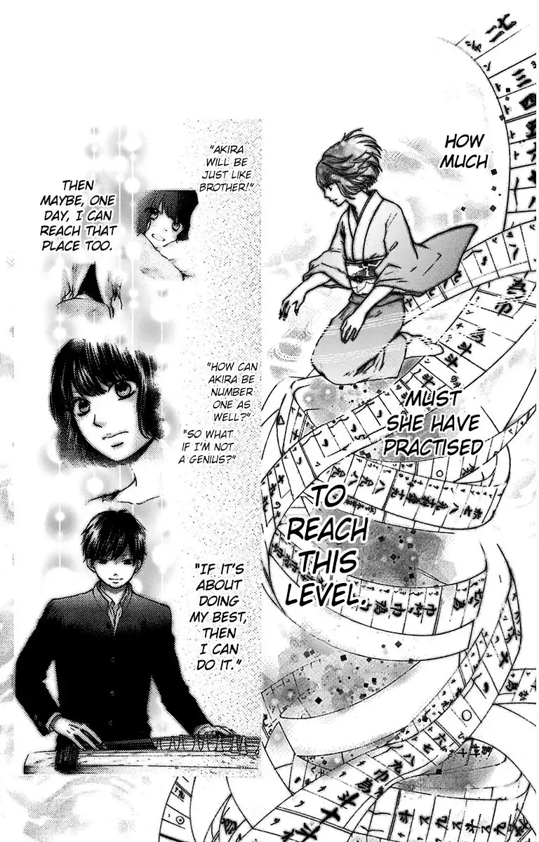 Kono Oto Tomare! Chapter 37 28